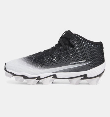 Kids' Spotlight Hammer Jr Football