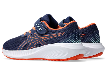 Kids' Pre-Excite 10 PS