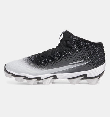 Men's Spotlight Hammer Football