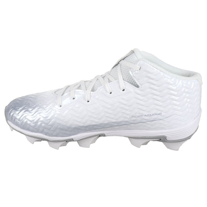 Men's Spotlight Hammer Football