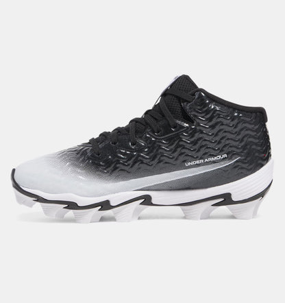 Kids' Spotlight Hammer Jr Football