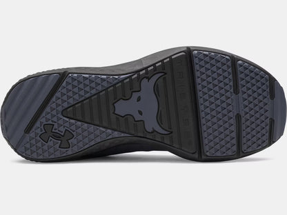 Men's Project Rock BSR 5