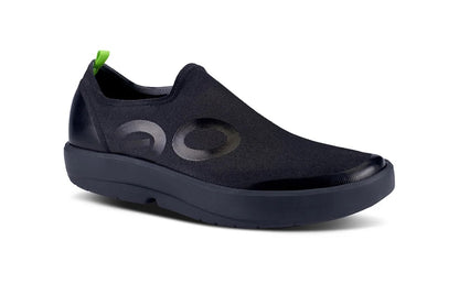 Men's Oomg Eezee