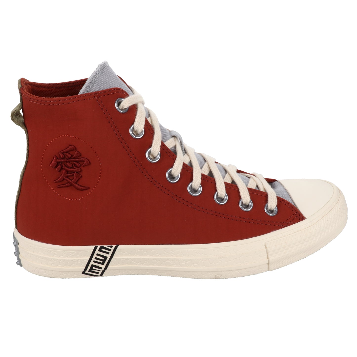 Adult Naruto Shippuden "Gaara" CT All Star High Top