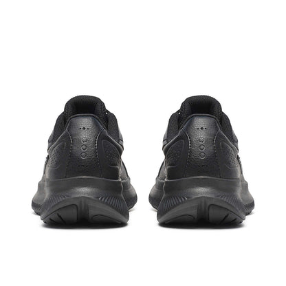 Men's Integrity Metro